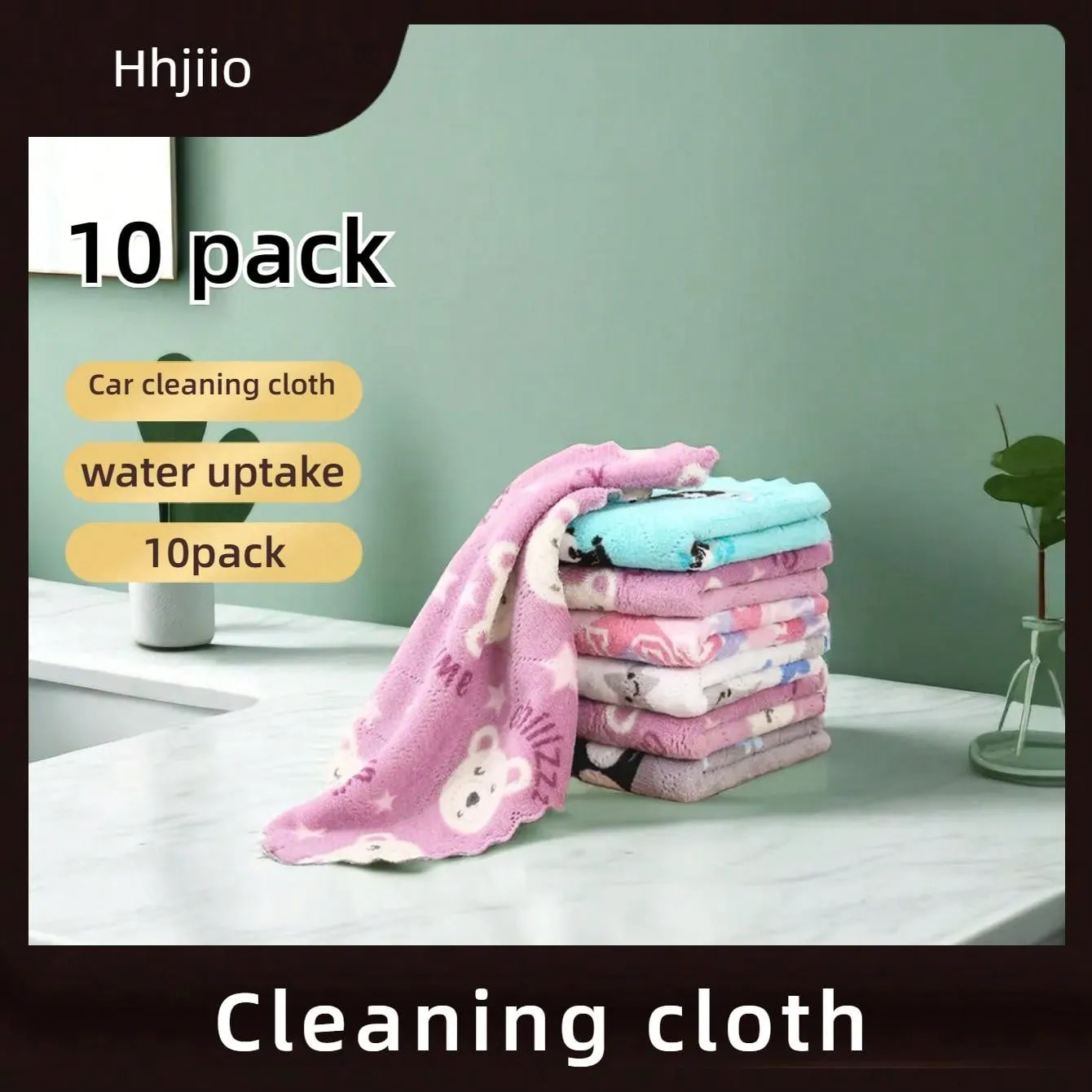 10pcs/Printed Coral Fleece 16*27cm/25cm*25cm Home Kitchen Cleaning Cloth, No-Stick Oil Coral Fleece Dish Cloth, Dual Sided Thicken Absorbent Dishwashing Sponge, Cleaning Rag, Scouring Pad, Heat Resistant Cloth