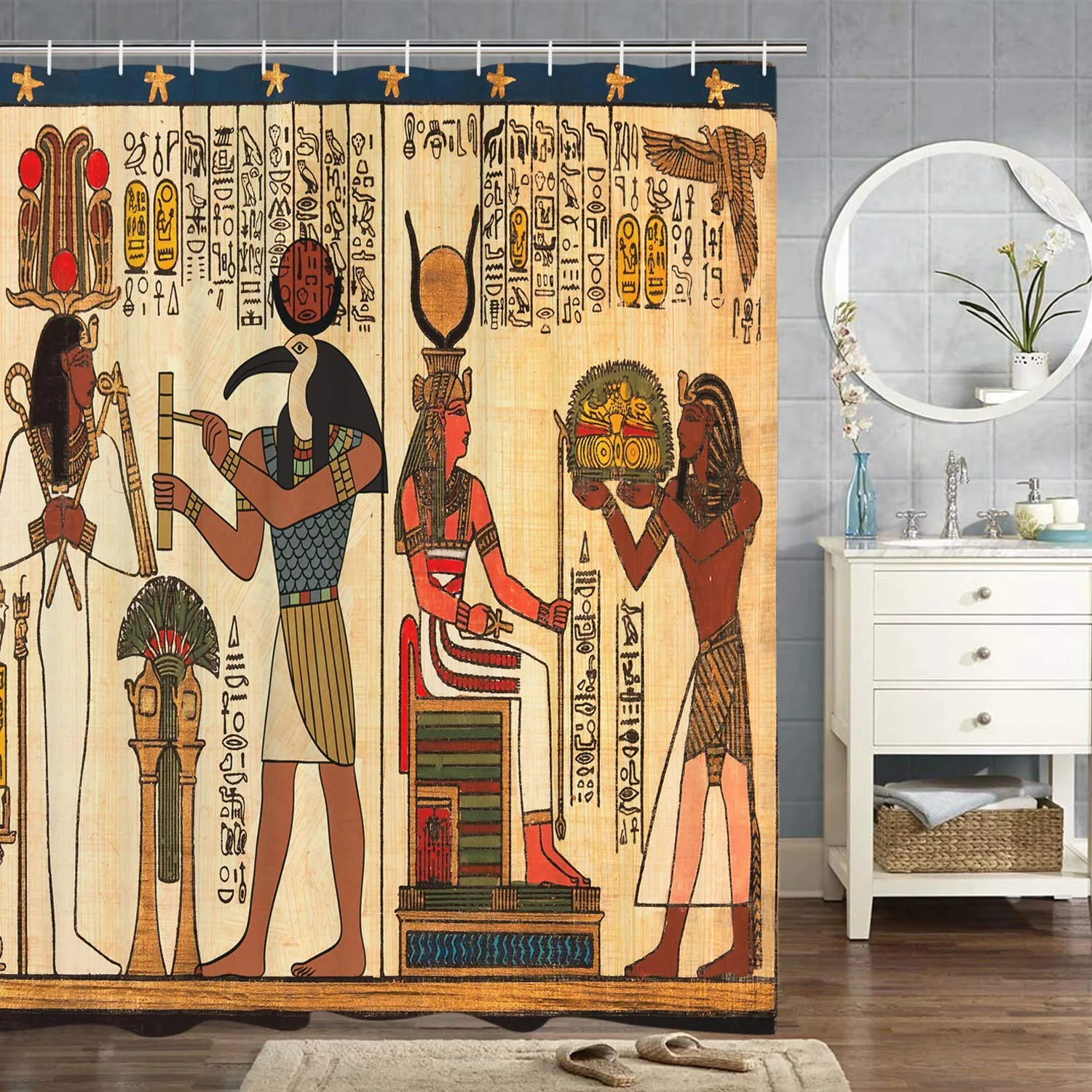 Ancient Egypt Hieroglyphic Shower Curtain