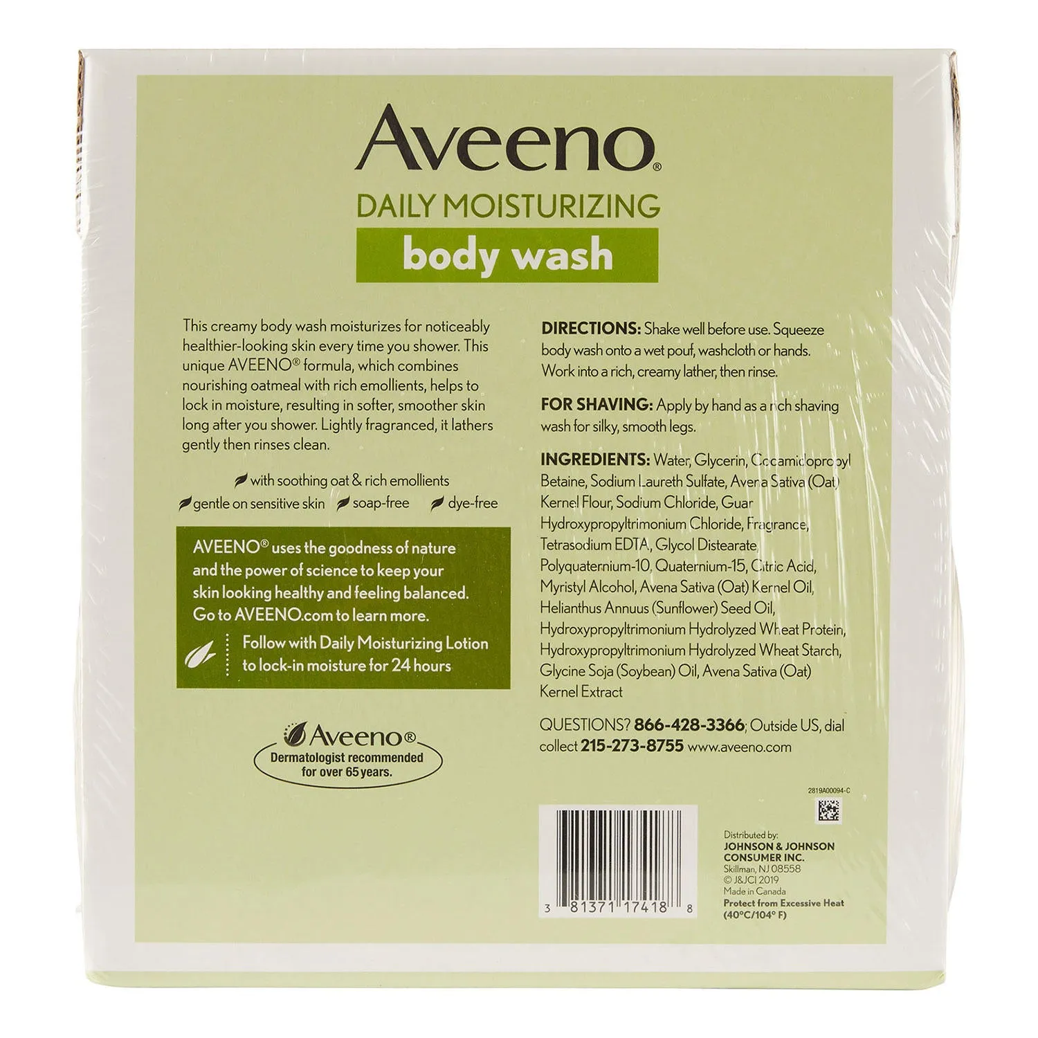 Aveeno Daily Moisturizing Body Wash (33 fl. oz. 2 pk.)