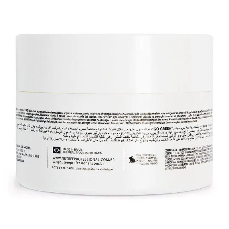 Copy of Amazonliss Vegan Care Anti Frizz Mask 8.45 fl. oz.