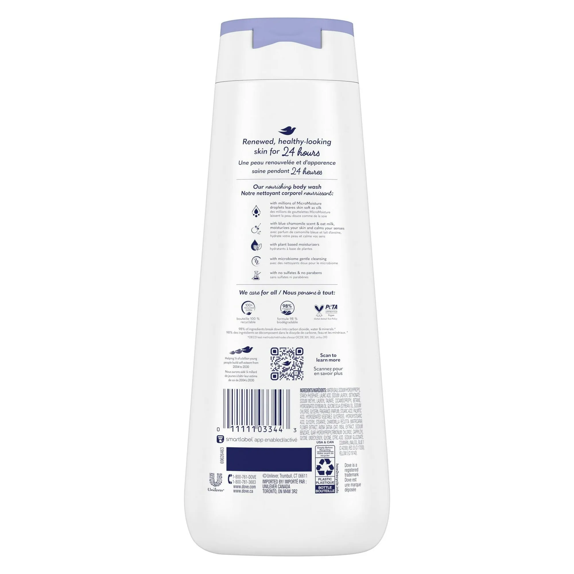 Dove Anti-Stress Long Lasting Women's Body Wash All Skin Type, Blue Chamomile & Oat Milk, 20 fl oz