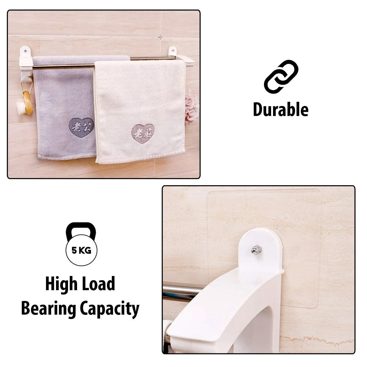 Magic Sticker Series No Drill 2 Layer Towel Rack