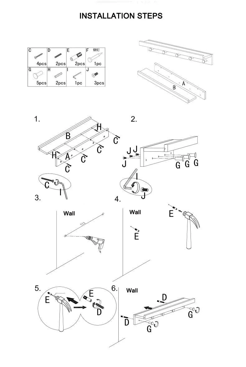 Wood Hook Rack with Shelf, Farmhouse Hook Rack, Wall Mounted Rack, Backpack Hook Rack, Entryway Hooks, Bathroom Towel Hooks, Towel Hanger